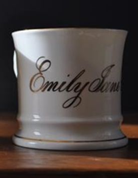 Emily Brontë's Christening Mug